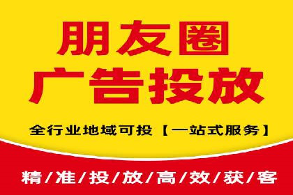 某某sem推广公司实战案例：精准投放提升转化率