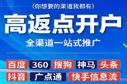 百度网络推广在文化创意产业的应用案例